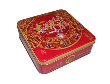 China Empacotamento personalizado da cookie do quadrado da caixa da lata do metal da forma da cópia fornecedor