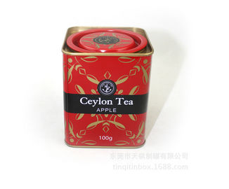 China Lata de café redonda vazia do produto comestível, caixa da lata do café/recipiente para o chá, café fornecedor