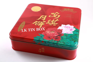 China Caixa quadrada com logotipo da impressão, latas quadradas da lata do bolo do metal do favor do chocolate fornecedor